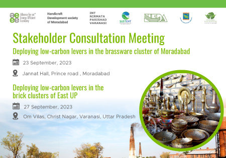 Stakeholder consultation: Deploying low-carbon levers in the brick clusters Varanasi and Brassware cluster in Moradabad